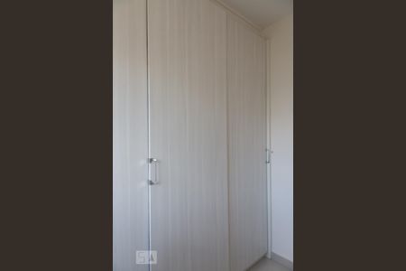 Apartamento à venda com 54m², 2 quartos e 1 vaga Apartamento à venda com 54m², 2 quartos e 1 vagaQuarto 1