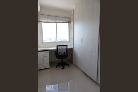 Apartamento à venda com 54m², 2 quartos e 1 vaga Apartamento à venda com 54m², 2 quartos e 1 vagaQuarto 1