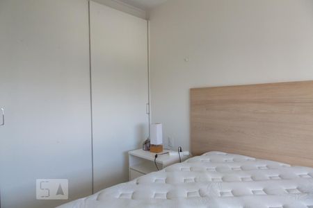 Apartamento à venda com 54m², 2 quartos e 1 vaga Apartamento à venda com 54m², 2 quartos e 1 vagaQuarto 2