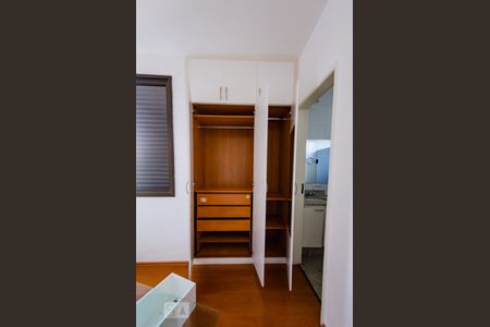 Apartamento à venda com 150m², 4 quartos e 3 vagas Apartamento à venda com 150m², 4 quartos e 3 vagasSuíte 1