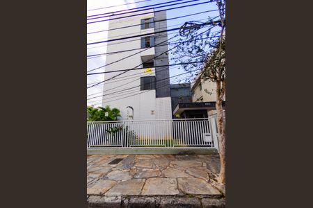 Apartamento à venda com 150m², 4 quartos e 3 vagas Apartamento à venda com 150m², 4 quartos e 3 vagasFachada