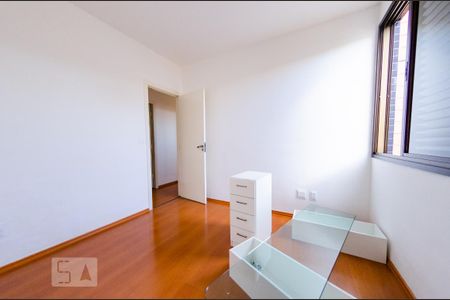 Apartamento à venda com 150m², 4 quartos e 3 vagas Apartamento à venda com 150m², 4 quartos e 3 vagasSuíte 1