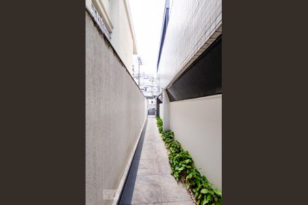 Apartamento à venda com 150m², 4 quartos e 3 vagas Apartamento à venda com 150m², 4 quartos e 3 vagasEntrada