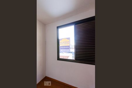 Quarto 2 de apartamento à venda com 4 quartos, 150m² em Gutierrez, Belo Horizonte
