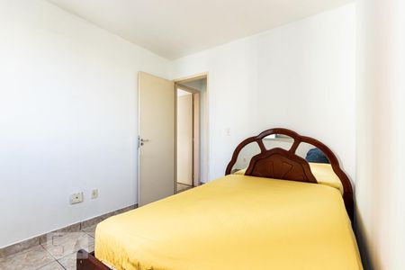 Apartamento à venda com 74m², 2 quartos e 1 vagaQuarto 1