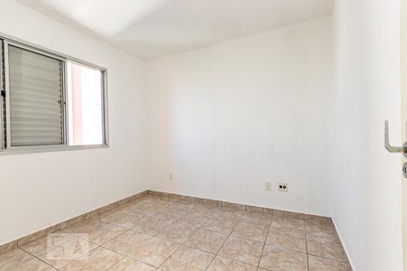 Apartamento à venda com 74m², 2 quartos e 1 vagaQuarto 2