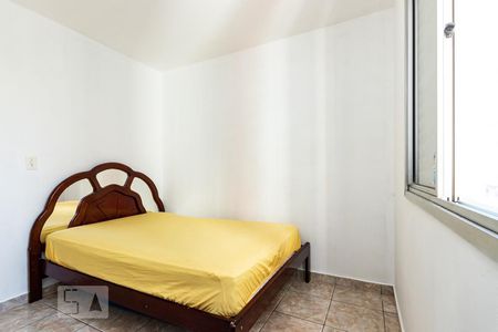 Apartamento à venda com 74m², 2 quartos e 1 vagaQuarto 1