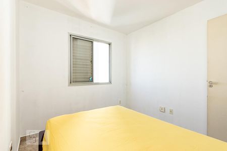 Apartamento à venda com 74m², 2 quartos e 1 vagaQuarto 1