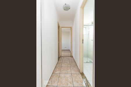 Apartamento à venda com 74m², 2 quartos e 1 vagaCorredor 