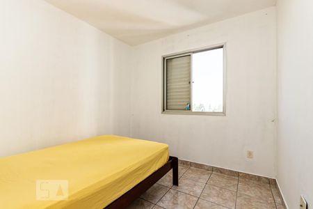 Quarto 1 de apartamento à venda com 2 quartos, 74m² em Vila Taquari, São Paulo