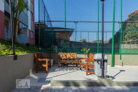 Apartamento à venda com 74m², 2 quartos e 1 vagaÁrea comum