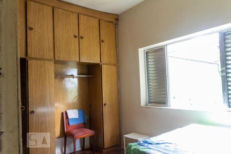 Casa à venda com 300m², 2 quartos e 2 vagasQuarto 2