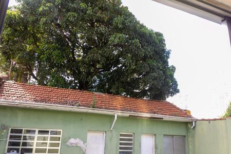 Casa à venda com 300m², 2 quartos e 2 vagasQuarto 2 - vista
