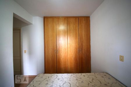 Studio à venda com 44m², 2 quartos e 1 vagaQuarto 2