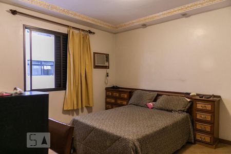 Apartamento para alugar com 380m², 4 quartos e 4 vagasSuíte 2