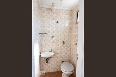 Apartamento à venda com 65m², 3 quartos e 1 vagaBanheiro de serviço