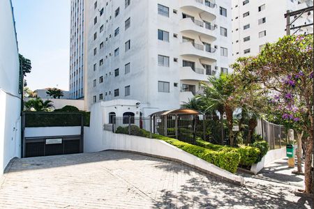 Apartamento à venda com 65m², 3 quartos e 1 vagaFachada