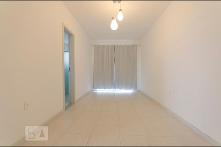 Apartamento para alugar com 50m², 2 quartos e 1 vagaSuíte
