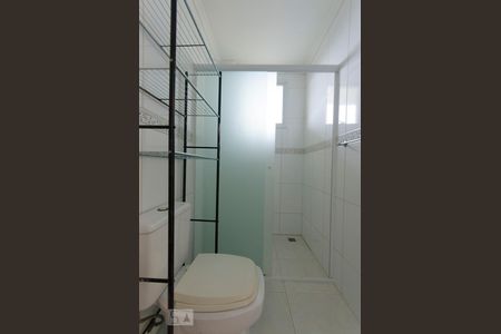Apartamento para alugar com 50m², 2 quartos e 1 vagaBanheiro da Suíte