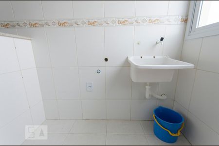 Apartamento para alugar com 50m², 2 quartos e 1 vagaÁrea de Serviço
