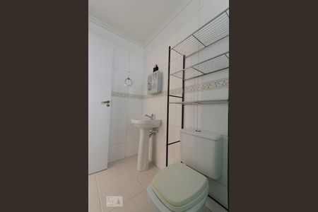 Apartamento para alugar com 50m², 2 quartos e 1 vagaBanheiro da Suíte