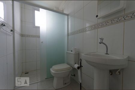 Apartamento para alugar com 50m², 2 quartos e 1 vagaBanheiro Social
