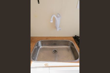 Studio para alugar com 20m², 1 quarto e sem vaga Studio para alugar com 20m², 1 quarto e sem vagaPia