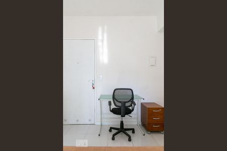 Studio para alugar com 20m², 1 quarto e sem vaga Studio para alugar com 20m², 1 quarto e sem vagaStudio