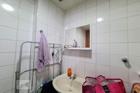 Apartamento à venda com 78m², 3 quartos e 1 vagaBanheiro de Serviço