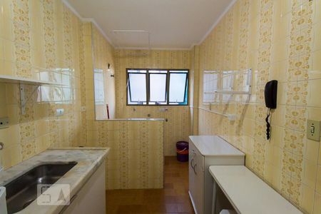 Apartamento à venda com 35m², 1 quarto e 1 vagaCozinha