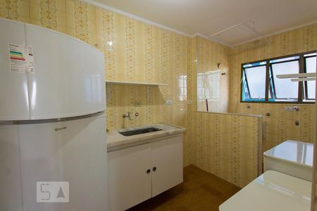 Apartamento à venda com 35m², 1 quarto e 1 vagaCozinha