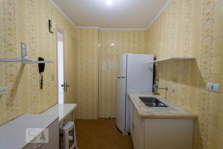 Apartamento à venda com 35m², 1 quarto e 1 vagaCozinha