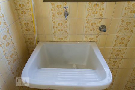 Apartamento à venda com 35m², 1 quarto e 1 vagaLavanderia 