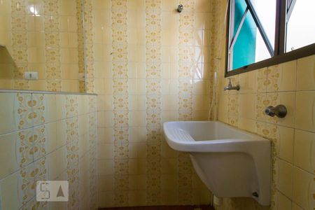 Apartamento à venda com 35m², 1 quarto e 1 vagaLavanderia 