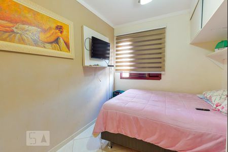 Apartamento à venda com 60m², 2 quartos e 1 vaga Apartamento à venda com 60m², 2 quartos e 1 vagaQuarto 1