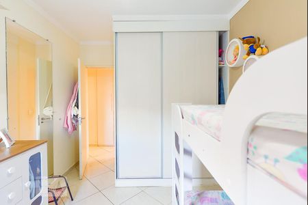 Apartamento à venda com 60m², 2 quartos e 1 vaga Apartamento à venda com 60m², 2 quartos e 1 vagaQuarto 2