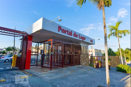 Apartamento à venda com 60m², 2 quartos e 1 vaga Apartamento à venda com 60m², 2 quartos e 1 vagaFachada