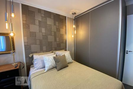 Apartamento para alugar com 36m², 1 quarto e 1 vagaSuíte