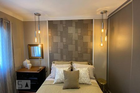 Apartamento para alugar com 36m², 1 quarto e 1 vagaSuíte