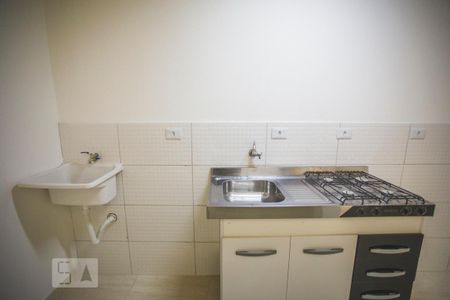 Studio para alugar com 24m², 1 quarto e sem vaga Studio para alugar com 24m², 1 quarto e sem vagaÁrea de Serviço