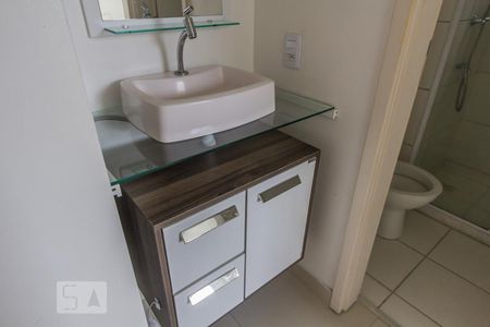 Apartamento à venda com 56m², 2 quartos e 1 vagaBanheiro