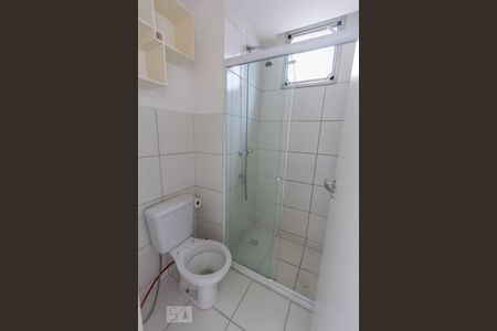 Apartamento à venda com 56m², 2 quartos e 1 vagaBanheiro