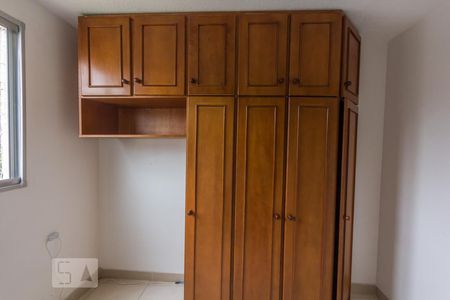 Apartamento à venda com 56m², 2 quartos e 1 vagaQuarto 1