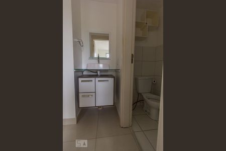 Apartamento à venda com 56m², 2 quartos e 1 vagaBanheiro