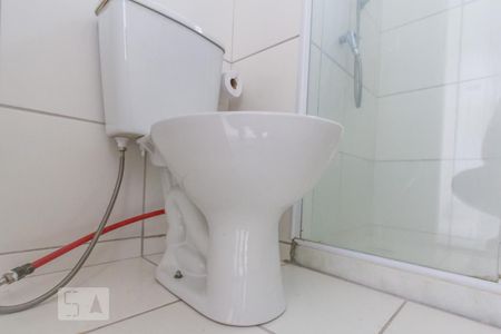 Apartamento à venda com 56m², 2 quartos e 1 vagaBanheiro