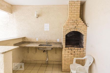 Apartamento à venda com 56m², 2 quartos e 1 vagaÁrea comum - Churrasqueira