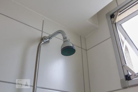 Apartamento à venda com 56m², 2 quartos e 1 vagaBanheiro