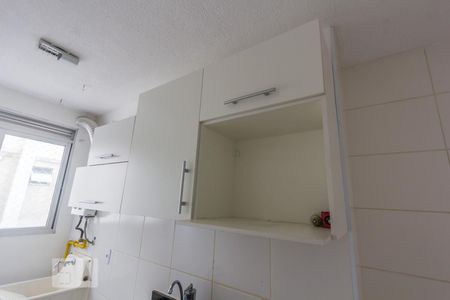 Apartamento à venda com 56m², 2 quartos e 1 vagaCozinha e Área de Serviço