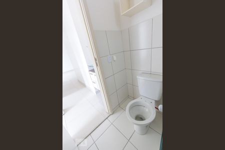 Apartamento à venda com 56m², 2 quartos e 1 vagaBanheiro