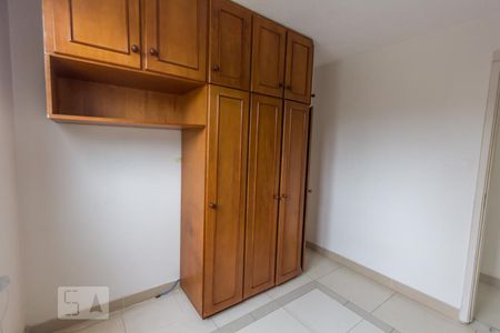 Apartamento à venda com 56m², 2 quartos e 1 vagaQuarto 1